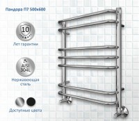 Полотенцесушитель водяной AQUATEK Пандора П7 50x60 хром