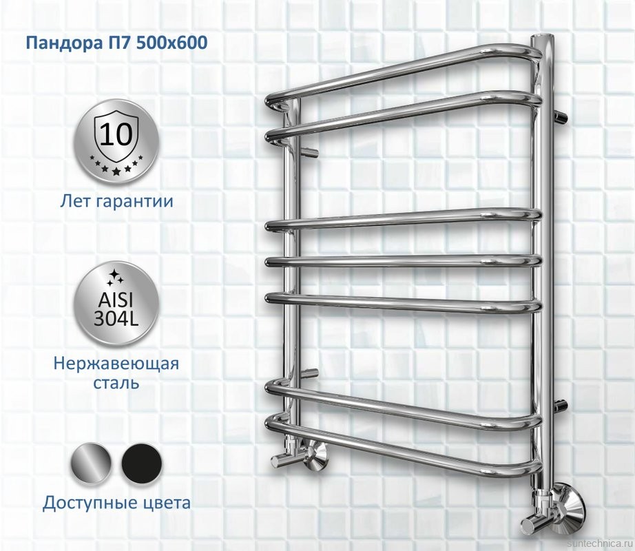 Полотенцесушитель водяной AQUATEK Пандора П7 50x60 хром