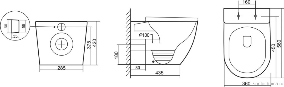 Унитаз приставной напольный Abber Bequem AC1111TMW безободковый, с микролифтом, матовый белый