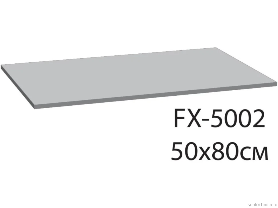 Коврик Fixsen Link FX-5002W