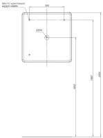 Мебель для ванной комнаты Aquanet Эмбер 80 белая матовая