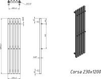 Полотенцесушитель электрический Grota Corsa 23х120