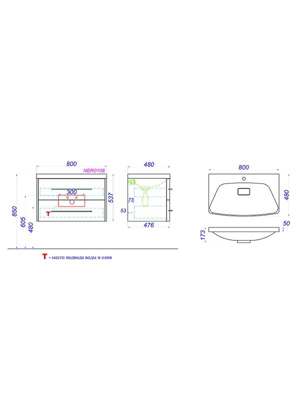 Мебель для ванной комнаты Aqwella 5 stars Neringa 80 подвесная, пепельная роза