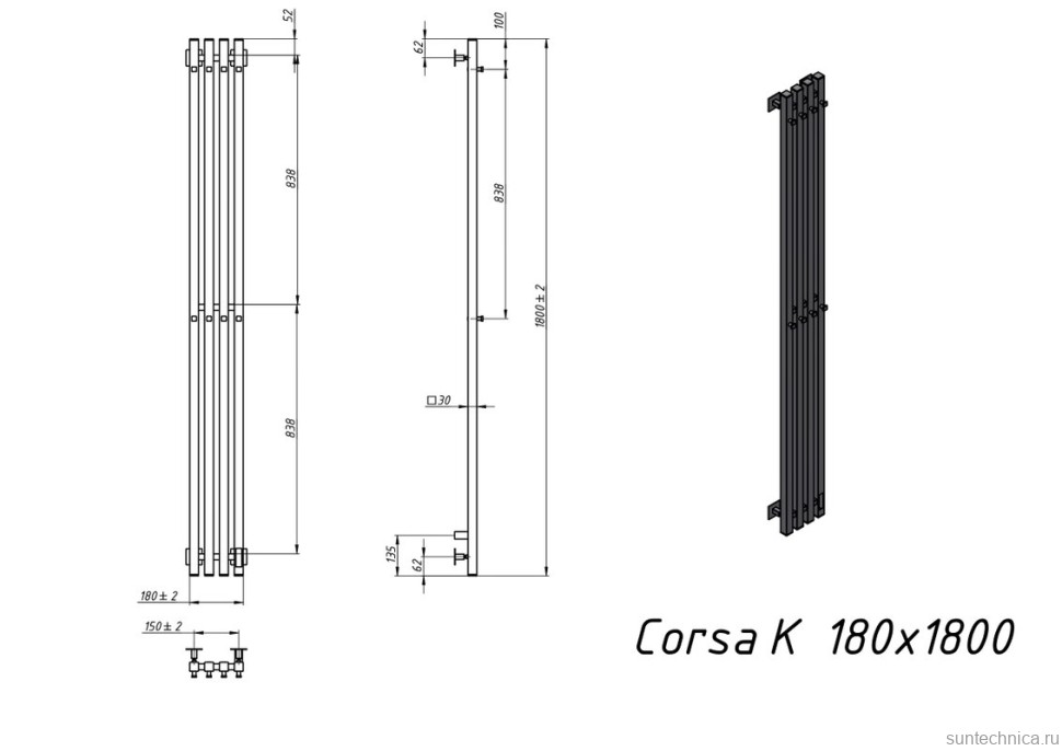 Полотенцесушитель электрический Grota Corsa K N RAL9016 EL 18х180, с крючками, матовый белый
