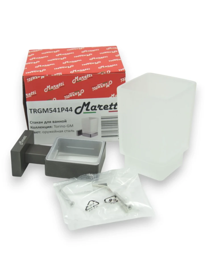 Стакан для ванной комнаты Maretti Турин-ГМ TRGM541P44, оружейная сталь