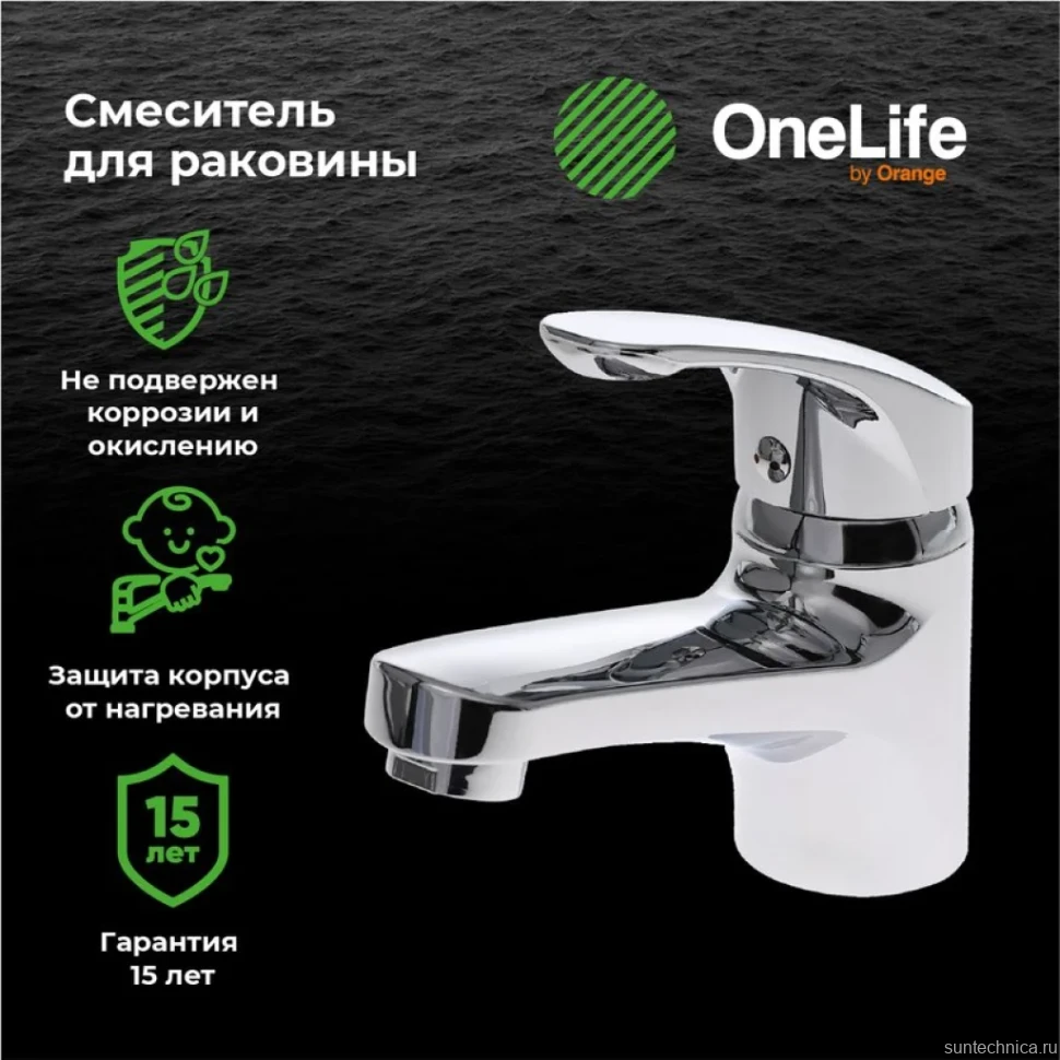 Мебель для ванной комнаты Orange Samara 60 белый глянец, со смесителем, зеркало Samara 50