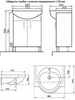 Мебель для ванной комнаты Orange Samara 60 белый глянец, со смесителем, зеркало Samara 50
