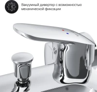Смеситель для ванны с душем AM.PM Like F8015000 хром