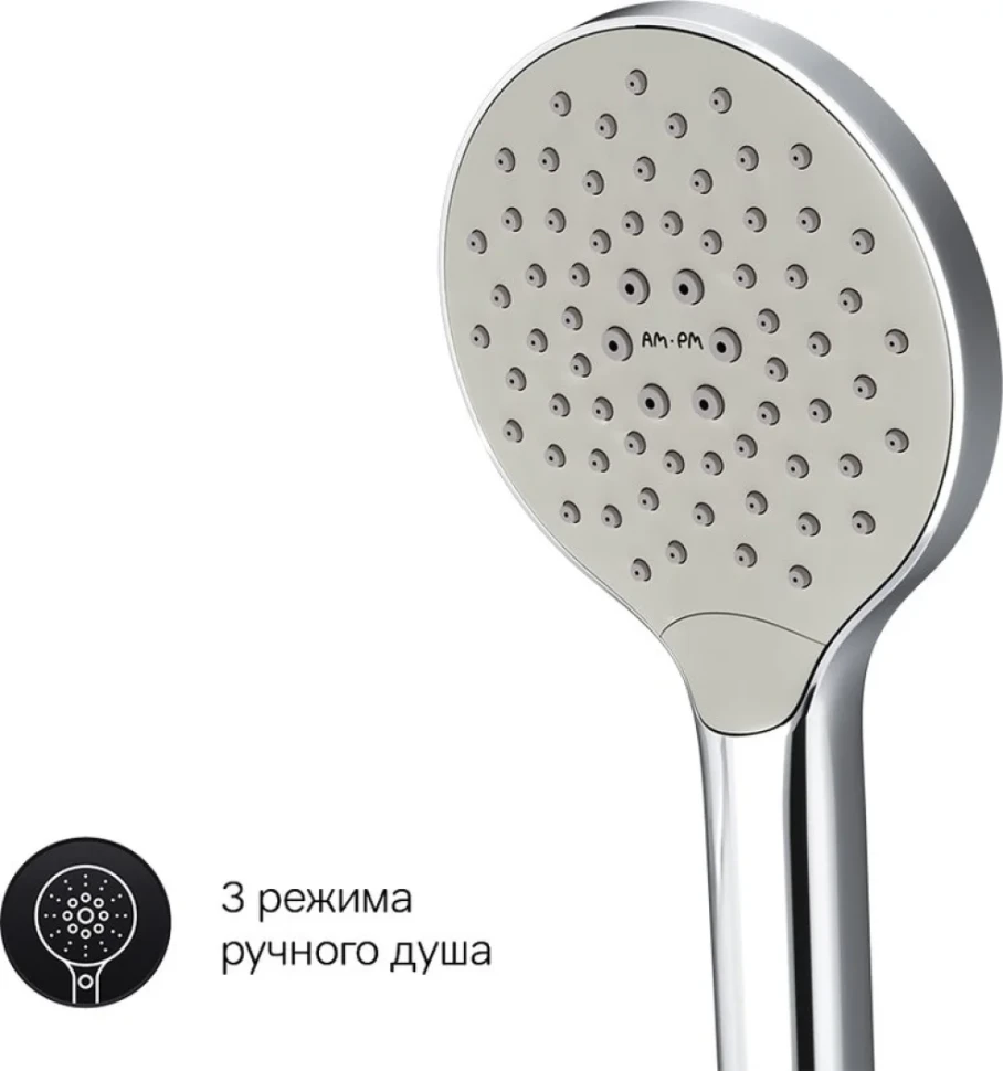 Смеситель для ванны с душем AM.PM Like F8015000 хром