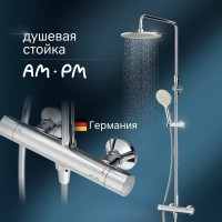 Душевая стойка AM.PM Like F0780464