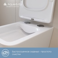 Унитаз подвесной Aqueduto Macio MAC0120 безободковый, с микролифтом, белый матовый