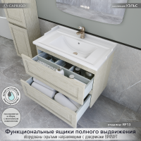 Мебель для ванной комнаты Caprigo Wales 80 беленый дуб Мебель для ванной комнаты Caprigo Wales 80 беленый дуб