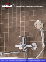 Смеситель с длинным изливом для ванны РМС SL137 SL137-006E Смеситель с длинным изливом для ванны РМС SL137 SL137-006E