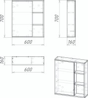 Зеркало-шкаф Grossman Форта 60 темный дуб, универсальный