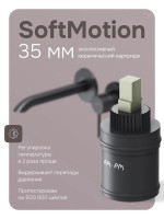 Смеситель для раковины AM.PM Libre F6072622 С ВНУТРЕННЕЙ ЧАСТЬЮ, матовый черный