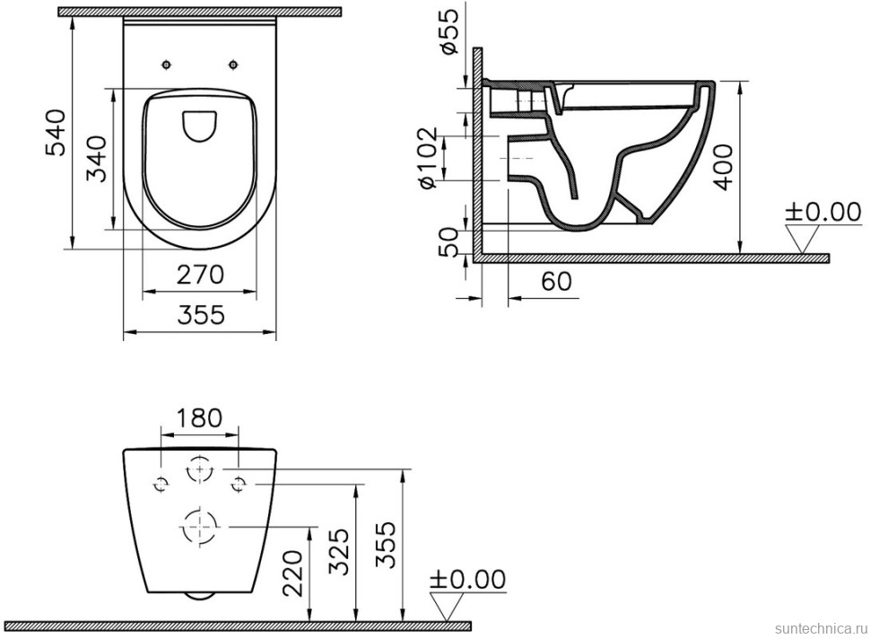 Комплект VitrA Integra 9856B003-7200