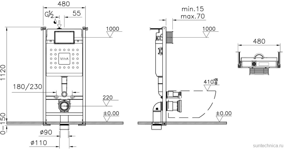 Комплект VitrA Integra 9856B003-7200