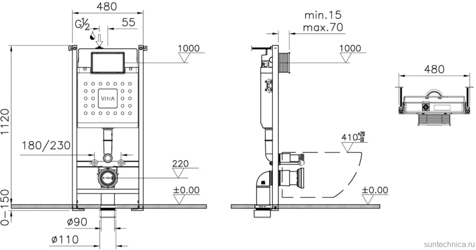 Комплект VitrA Integra 9856B003-7200