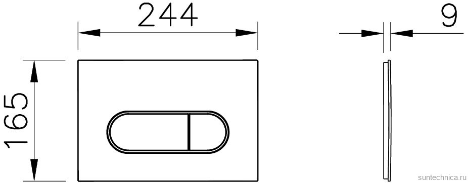 Комплект VitrA Integra 9856B003-7200