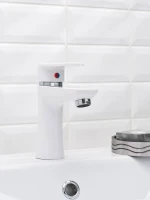Смеситель для раковины РМС PL6 001F белый Смеситель для раковины РМС PL6 001F белый