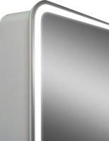 Зеркало-шкаф CONTINENT Tokio 90х53 с подсветкой