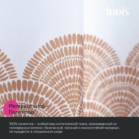 Штора для ванной IDDIS Base BW03P18i11 180х200, коричневая