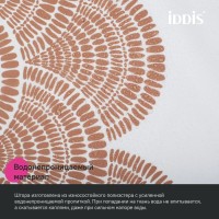 Штора для ванной IDDIS Base BW03P18i11 180х200, коричневая