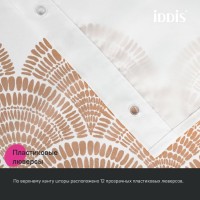 Штора для ванной IDDIS Base BW03P18i11 180х200, коричневая