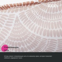 Штора для ванной IDDIS Base BW03P18i11 180х200, коричневая