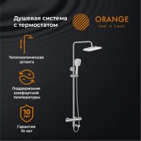 Душевая стойка Orange Thermo Thermo T02S4-911cr