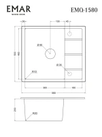 Мойка кухонная Emar Quartz EMQ-1580.Q Алмаз Мойка кухонная Emar Quartz EMQ-1580.Q Алмаз