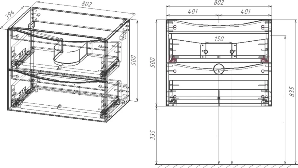 Мебель для ванной комнаты Vincea Mia Slim 80, 2 ящика, дуб винтаж