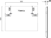 Мебель для ванной комнаты Vincea Mia Slim 80, 2 ящика, дуб винтаж