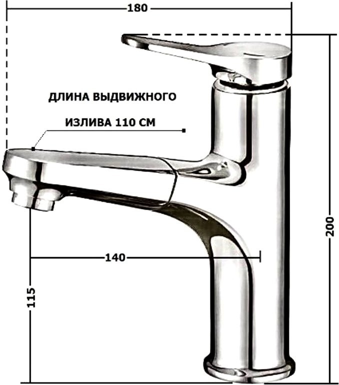 Смеситель для кухни D-lin D158367 хром