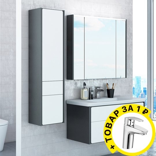 Мебель для ванной комнаты Roca Ronda