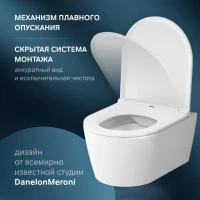 Комплект Унитаз подвесной AM.PM Func C8F1701SC безободковый, с микролифтом + Крепления Geberit Duofix 111.815.00.1 к стене + Звукоизоляция + Инсталляция UP 320 111.300.00.5 + Кнопка Sigma 01 115.770.11.5 белая