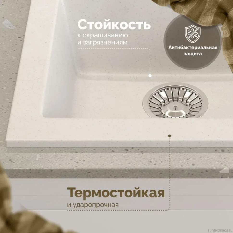 Мойка кухонная Domaci Болонья М-35-001 белая