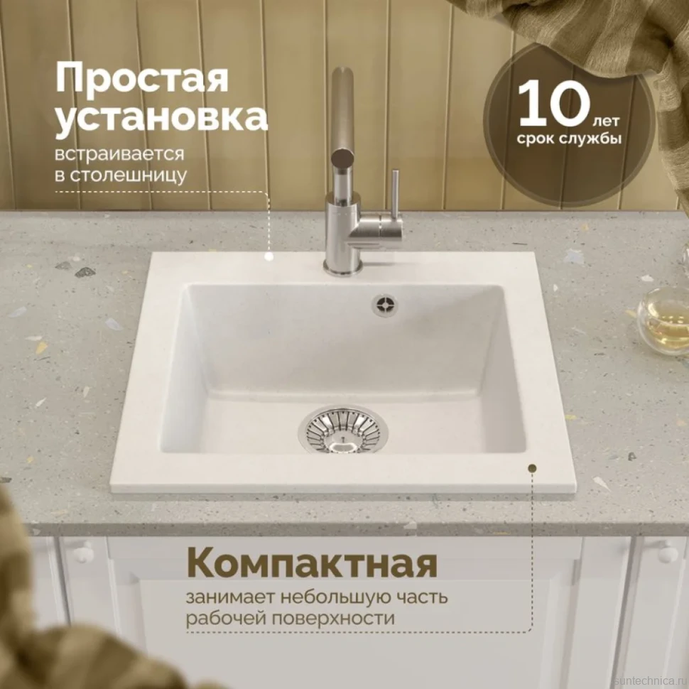 Мойка кухонная Domaci Болонья М-35-001 белая