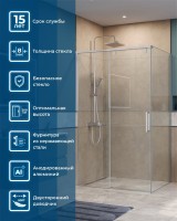 Душевой уголок BelBagno Soft Close-1 AH-1-120/90-C-Cr профиль хром Душевой уголок BelBagno Soft Close-1 AH-1-120/90-C-Cr профиль хром