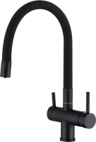 Смеситель для кухни Domaci Равенна DCB 3015 черный, с гибким изливом