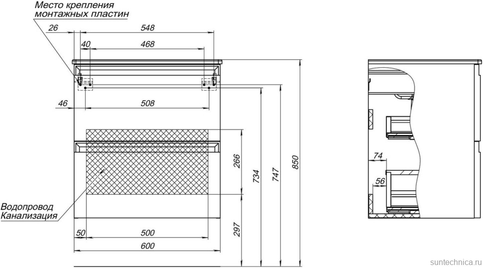 Тумба с раковиной Allen Brau Eclipse 2.0 60 матовый антрцит, раковина Fantasy Flat 62, без перелива, белая