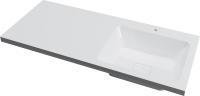Тумба с раковиной Misty Чегет 120 R, под стиральную машину