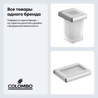 Набор Стакан Colombo Design Lulu B6202 + Мыльница B6201 Набор Стакан Colombo Design Lulu B6202 + Мыльница B6201