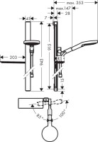 Душевой комплект Hansgrohe Raindance Select E 300 (3 jet) 26468400 + 27648400 + 26455000 + 15734400 + 15736400