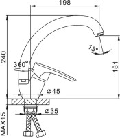 Смеситель для кухни Frap H701 F41701-B