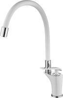 Смеситель для кухни Fashun A4081-8 белый, хром Смеситель для кухни Fashun A4081-8 белый, хром