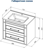 Тумба под раковину без столешницы Aquanet Бостон new 70 белый сатин Тумба под раковину без столешницы Aquanet Бостон new 70 белый сатин