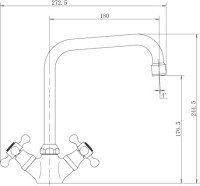 Смеситель для кухни Fashun A4019 хром