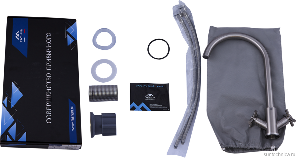 Смеситель для кухни Fashun A54028 сатин