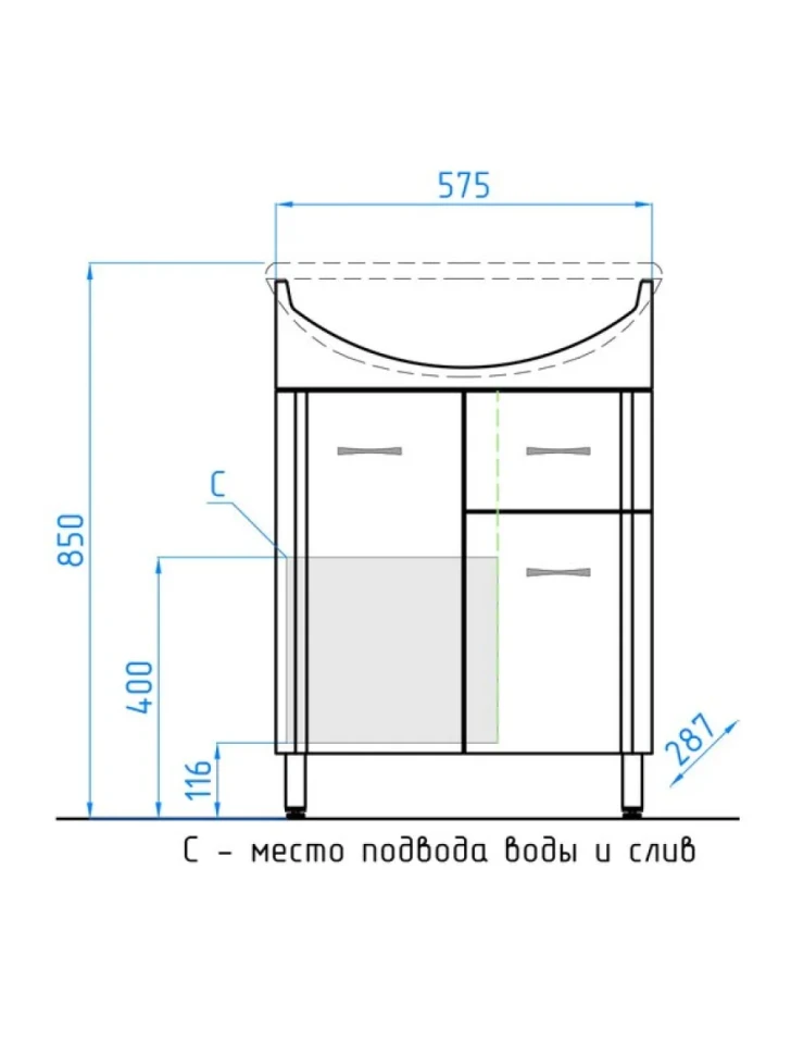 Тумба с раковиной Style Line Эко Стандарт №11 60 глянцевая белая, раковина Байкал 60
